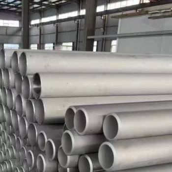 Sisältyykö metalliseos 904l putki ASTM B677:ään tai A312:een?