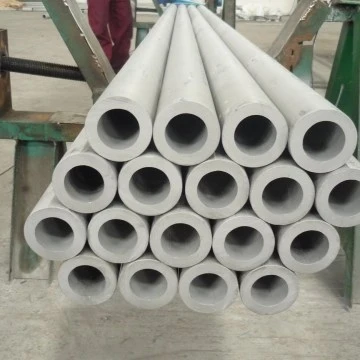 Mikä on ASTM B622 Hastelloy C22 saumaton putki?