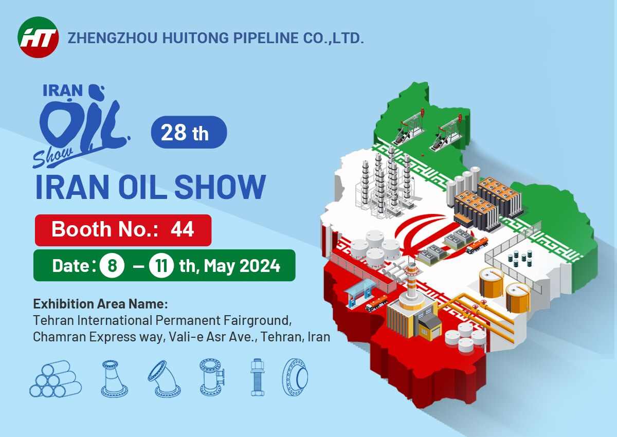 The 28th IRAN OIL SHOW 2024 The 28th IRAN OIL SHOW 2024
